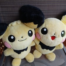 Vintage 2001 TOMY Pokemon Pichu Brothers Lot Plush Tufty Rare Yellow Black picture