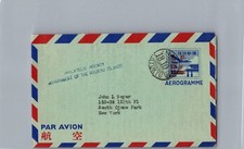 1958 Naha Ryukyu islands Japan Airmail Philatelic Agency Cover to New York USA picture
