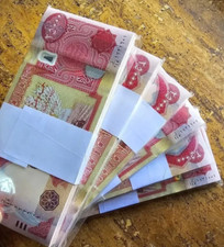 1,000,000 IRAQI DINAR 1 MILLION New UNCIRCULATED Guaranteed Authentic Pristine picture