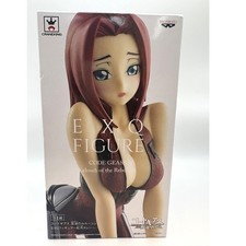 Banpresto Code Geass Lelouch Rebellion EXQ Figure Kallen Kozuki New Sealed Japan picture