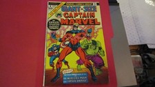 Giant Size Captain Marvel 1 VF+  picture