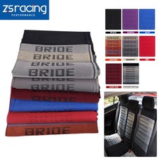 JDM BRIDE Fabric for Seat Cover Door Panel Armrest Headliner Decoration Cloth picture