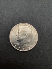 1982 P Kennedy Half Dollar AU BU Rare  picture