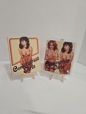 Centerspread Girls Harold Lime Presents (BluRay 1982) w/ Slipcover New (Other) picture