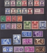 Kuwait Stamps 1945-1949 SG52/83 Mint Hinged + Mint Never Hinged CV £245 picture