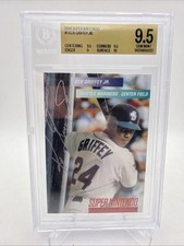 1994 Super Nintendo Promo Ken Griffey Jr SNS-JR-USA BGS 9.5 w/10 Sub GEM MINT picture