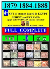 EGYPT-stamps-1879-J-FREE SHIP-sphinx & pyramid-COMPLETE 4th set Eg-scott# 32-49 picture