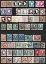 MACAU MACAO Old Stamp Lot 1884-1910s Crown King Luis Carlos Provisorio picture
