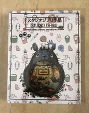 Studio Ghibli Special Edition Collection 24-Movies Blu-ray 8-Disc Brand New picture