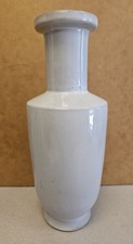 Antique Qing Dynasty Chinese Glazed Large 13