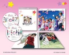 Anohana The Flower We Saw That Day TV Series Box Set Blu-ray picture