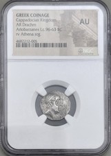 Greek Coinage Cappadocian Kingdom AR Drachm NGC AU Ariobarzanes I 96-63 BC picture