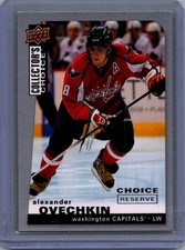 2008-09 Collector's Choice #7 Alexander Ovechkin Choice Reserve picture