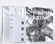 Shinohara Kazuo 2025 Reprint Japanese Edition Architecture Monograph Art Book picture