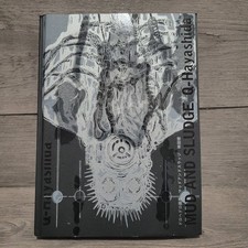 Dorohedoro Artworks: Mud and Sludge art book by Q Hayashida picture