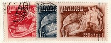 Hungary       889 - 890, C69          used picture