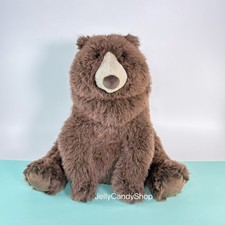 AUTHENTIC Jellycat Bizzlestomp Bear- NWT- FAST SHIP picture