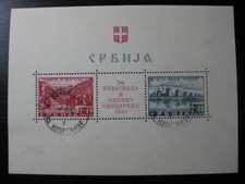 SERBIA THIRD REICH WWII OCCUPATION Mi. #Block 1 used stamp sheet CV $1,025.00 picture