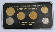 Greece Coinage 1994 UNC Coin Collection Set: 5 10 20 2x50 & 100 Drachmas ~ Cased picture