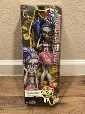 Mattel Monster High Geek Shriek Ghoulia Yelps Doll New NIB picture