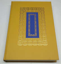 Nathaniel Hawthorne's Twice-Told Tales - Illustrated - Heritage Press - HC 1966 picture