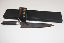 KAI Seki Magoroku Damascus AE5205 Chef's knife 210 mm Gyuto VG-10 core picture