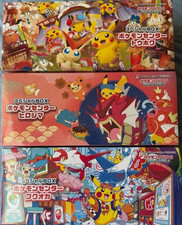 Pokemon center Tohoku Hiroshima Fukuoka Special Box set w/Promo card Pikachu picture