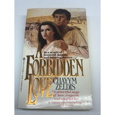 A Forbidden Love Chayyym Zeldis 1983 Vintage Paperback Arab Israeli Romance picture
