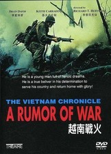 The Vietnam Chronicle: A Rumor Of War (DVD) Brad Davis Brian Dennehy picture