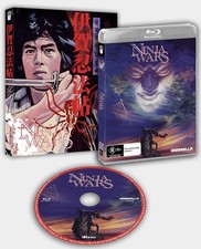 NINJA WARS (1982) Blu-Ray with slipcover BRAND NEW (Playable Worldwide) picture