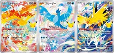 30th CELEBRATION Moltres Articuno Zapdos AR M6a 105 107 108/103 Pokemon 2026 NM picture