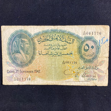 1942 Egypt 50 Piastres Banknote-Cairo 2nd September 1942, Pharoah Ramses, Nixon picture
