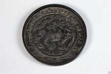 A037 antique estate Japanese bronze mirror Edo period (1600-1868) picture