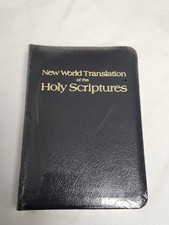 Likely 1980s Sealed New World Translation Holy Scriptures Watchtower Bible JW picture