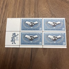 US Scott# 1266 Mr Zip Int’l Cooperation Year 5 Cent Plate Block of 4 Mint Stamps picture