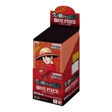 Japanese OP-13 Booster Box One Piece TCG Carrying On His Will picture