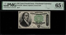 Fr-1379 $0.50 Fourth Issue Fractional Currency - 50 Cents - PMG 65 EPQ picture