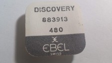 Genuine NOS Ebel 883913 480 Crown Yellow, 7 sided picture