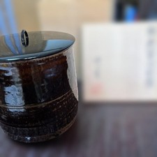 Ryo Kawamoto Seto Ichigeguchi Mizushi Ceramic Artwork Used 15.5cm picture