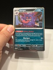 Pokémon TCG - Gengar 050/088 Cosmos Holofoil Promo Rare Blister Exclusive NM picture