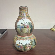 Vintage Chinese Famille Rose Yellow Ground Double Gourd Vase Qianlong Mark picture