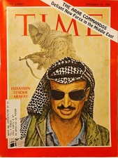 TIME Magazine Dec 13 1968 Yasser Arafat Fedayeen Arab Commandos Cover Vintage picture
