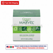 Green Marvel Cream Body Balm 250ml Skin Care Mexico New Sealed Large Jar USA picture
