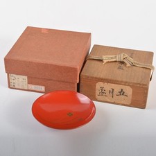 Japanese Shunuri Lacquer Tango Makie Sakazuki Signed Nakamura Sotetsu Box picture