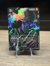 Kuzan (SP) OP10-082 Legacy of the Master Foil picture
