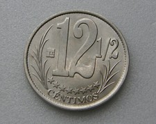 Venezuela UNC Coin 12.5 12 1/2 Centimos 0,125 Bolivares