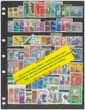 Pakistan 1952-73 Selection of Various Commemorative Sets 85 Stamps MUH #419 picture