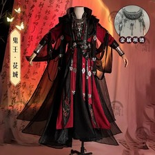 Heaven Official's Blessing‌ Hua Cheng Cosplay Prop Outfit Hanfu Wig Halloween picture