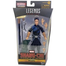 Marvel Legends Shang-Chi Wenwu 6