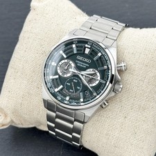 Seiko Essentials SSB405 Quartz Green Dial Stainless Steel Men's Watch picture